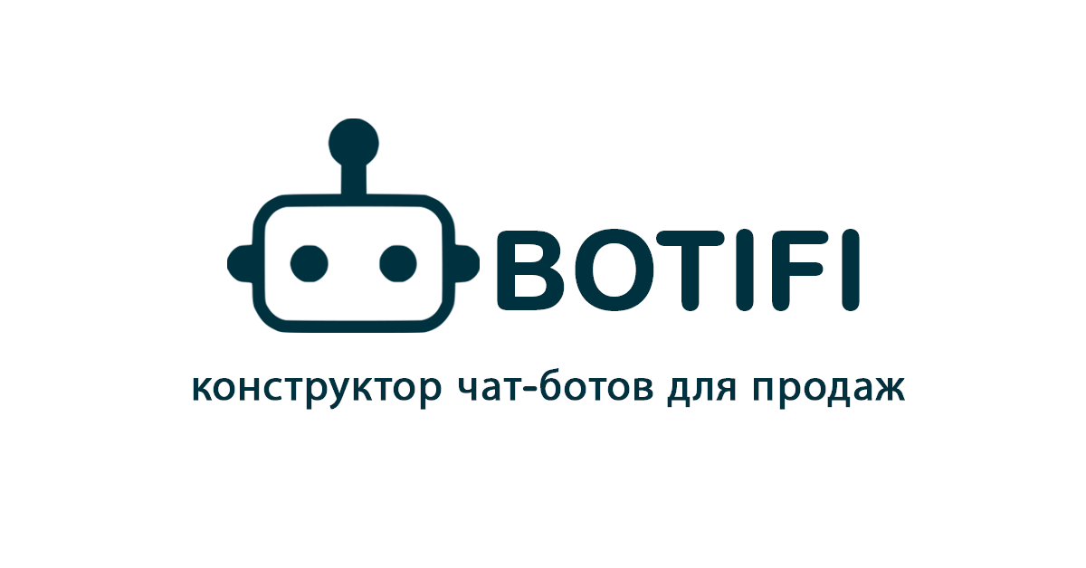 Создать чат-ботов по продажам для социальных сетей | Botifi