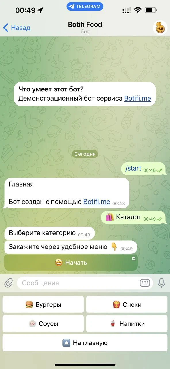 Telegram bot preview